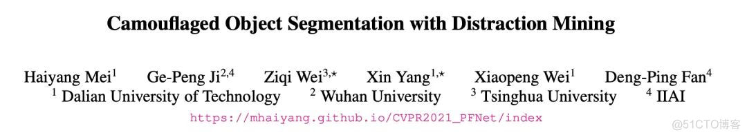 一文看尽 6篇 CVPR2021 伪装目标检测、旋转目标检测论文_目标检测