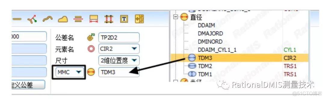 RationalDMIS 2019常见应用问题解决方法_数据_18