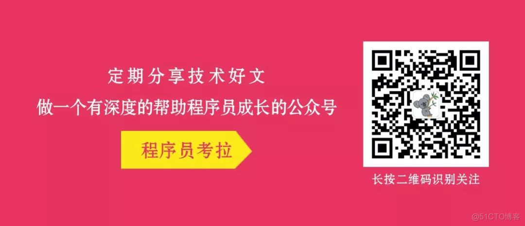 当你收到面试通知后，通过如下的准备可以大大提升面试成功率_spring_08