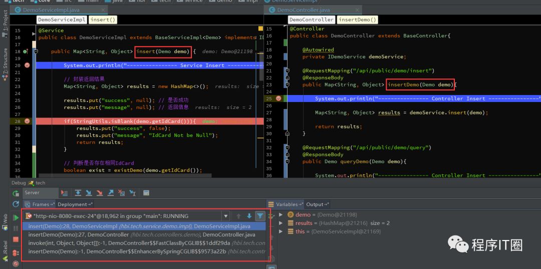 Intellij IDEA中Debug介绍与技巧_重新启动_32