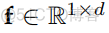 Unsupervised Domain Adaption of Object Detectors : A Survey_数据_198