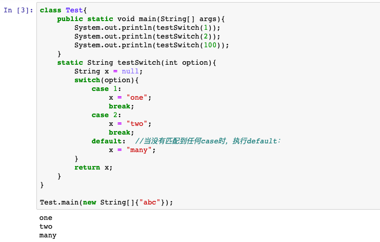 Java 新手教程，建议收藏！_scala_50