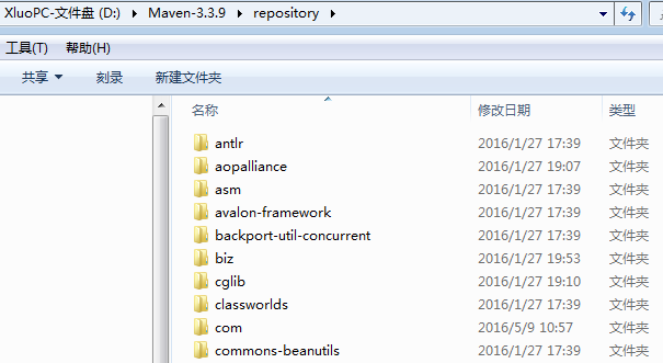 Maven 结合 IDEA 入门实践_apache_05