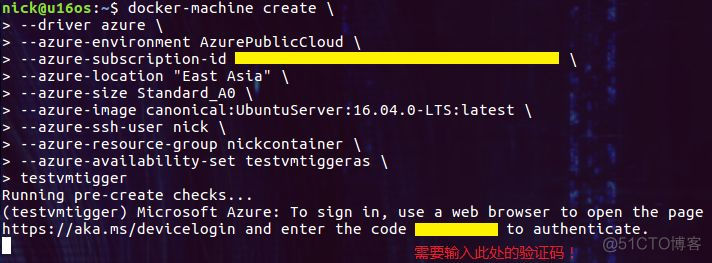 用 Docker Machine 创建 Azure 虚拟主机_生产环境_02