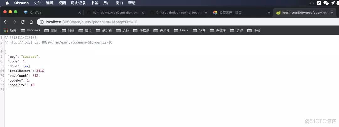 Spring全家桶系列--SpringBoot渐入佳境_java_05