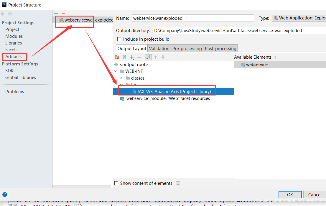 玩转WebService -- 用Intellij IDEA + java搭建WebService项目并演示请求响应_封装_04