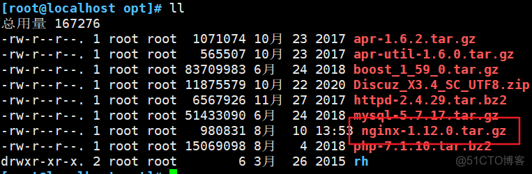 lnmp配置及论坛的搭建_nginx_03