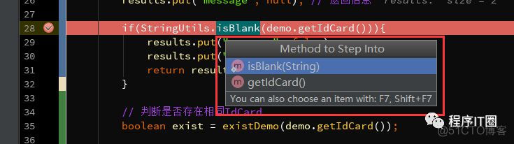 Intellij IDEA中Debug介绍与技巧_ide_21