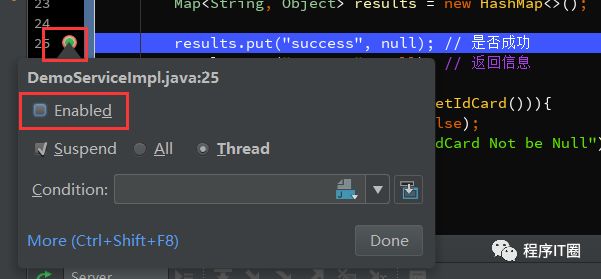 Intellij IDEA中Debug介绍与技巧_快捷键_09