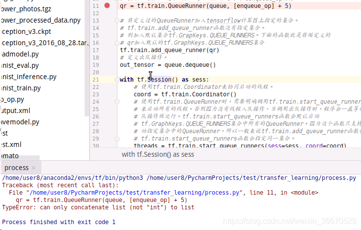 typeerror-can-only-concatenate-list-not-int-to-list-wx5ba0c87f1984b-51cto