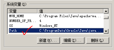 Maven 结合 IDEA 入门实践_ide_04