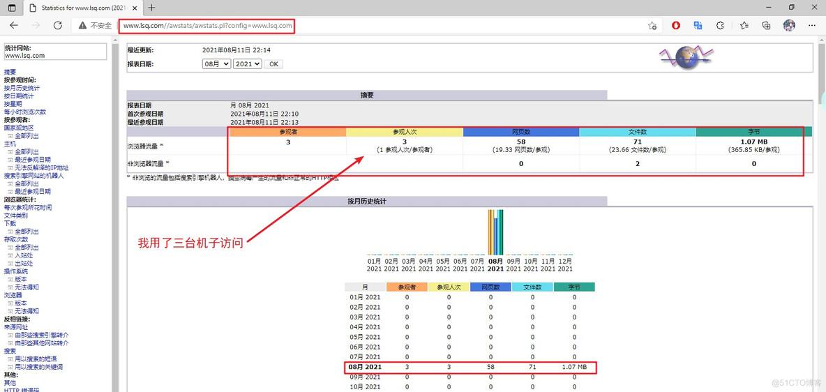 虚拟web主机 Apache 配置与应用_虚拟主机_58