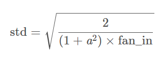 nn.init 中实现的初始化函数 uniform, normal, const, Xavier, He initialization_方差_05