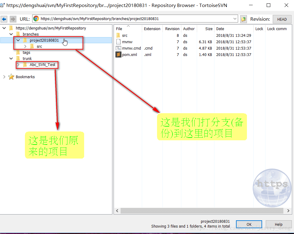 TortoiseSVN打分支、合并分支、切换分支_项目代码_14