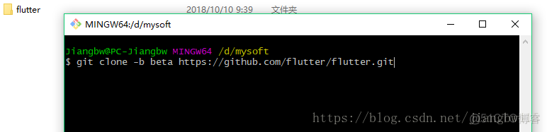 Flutter开发环境搭建(Windows环境下）_命令提示符_03