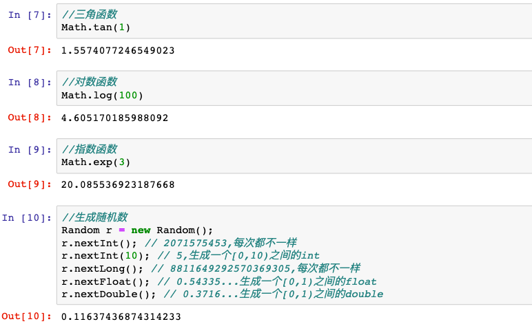 Java 新手教程，建议收藏！_scala_03