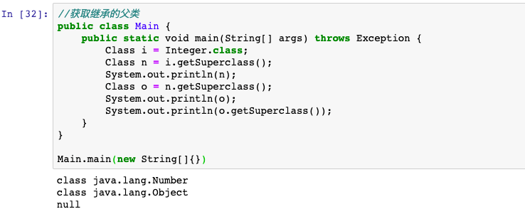 Java 新手教程，建议收藏！_泛型_78