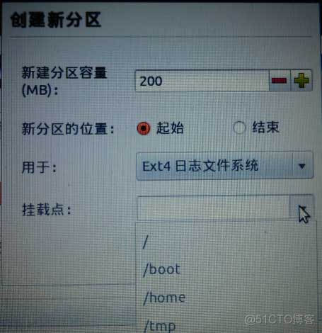 Windows XP硬盘安装Ubuntu 12.04双系统图文详解_ubuntu_07