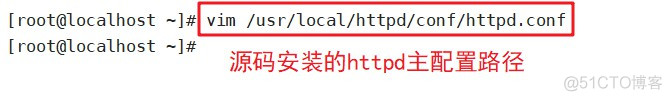 虚拟web主机 Apache 配置与应用_服务器_06