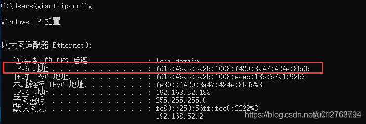 VMware搭建ipv6的环境_虚拟网络_03