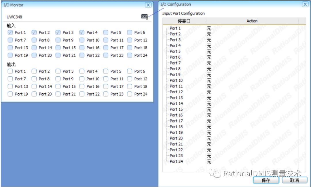 RationalDMIS 7.0自动化测量（PLC）_工业机器人_08