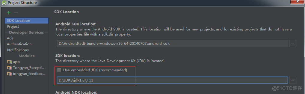 android studio 各种问题_android_09