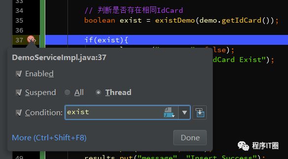 Intellij IDEA中Debug介绍与技巧_ide_22