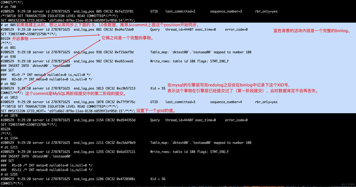 基于GTID搭建主从MySQL_主从同步