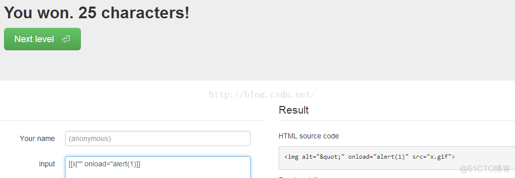 escape.alf.nu XSS Challenges 0-7 之一步步学XSS_转义符_17