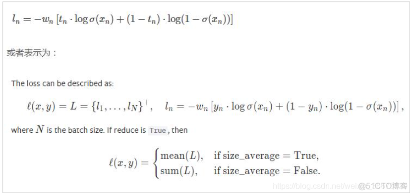 Pytorch 的损失函数Loss function使用详解_2d_06