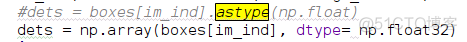 AttributeError: ‘list‘ object has no attribute ‘astype‘_强制转换