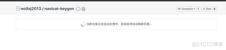 github访问加速，亲测有效_管理员权限_11