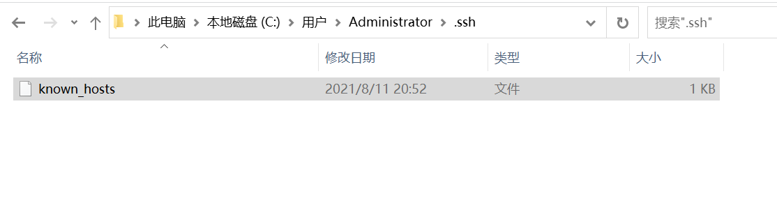 Git出错：“Please make sure you have the correct access rights and the repository exists.”_github_02