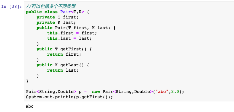 Java 新手教程，建议收藏！_构造方法_81