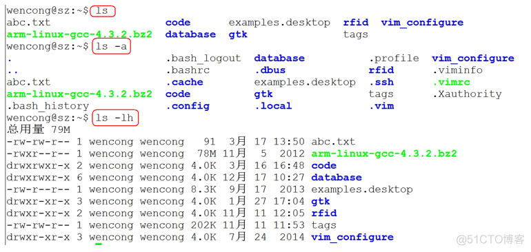 Linux-ubuntu命令-文件、磁盘管理_目标文件