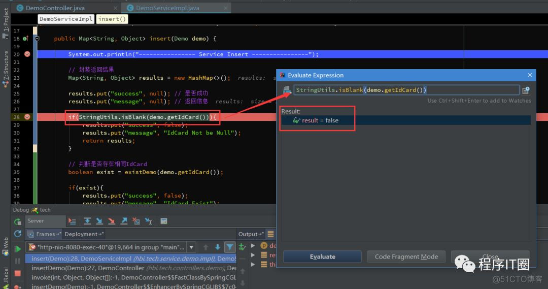 Intellij IDEA中Debug介绍与技巧_ide_18