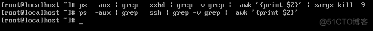 全自动杀进程_ps、grep、xargs、kill_IT_04