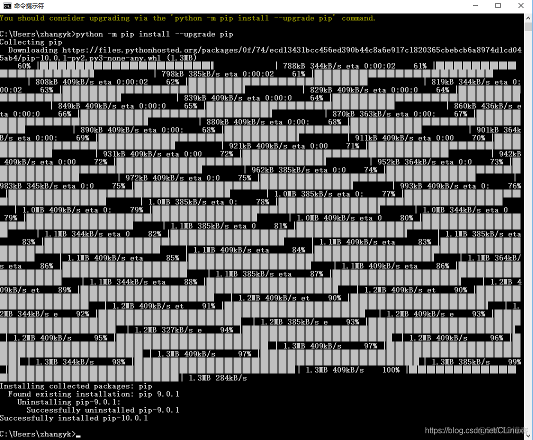 Pycharm配置autopep8教程，让Python代码更符合pep8规范_python_02