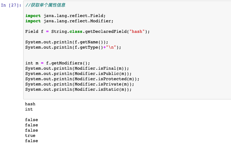 Java 新手教程，建议收藏！_泛型_74