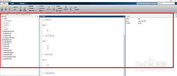 matlab怎么显示当前文件夹和工作区_工作区_04