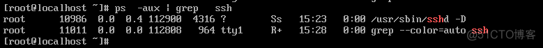 全自动杀进程_ps、grep、xargs、kill_杀死进程