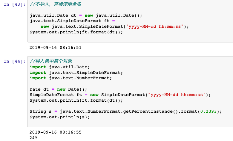 Java 新手教程，建议收藏！_泛型_11