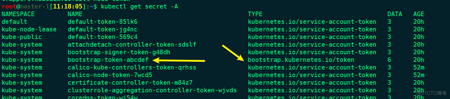 kubernetes 集群 节点 加入 删除_docker_05