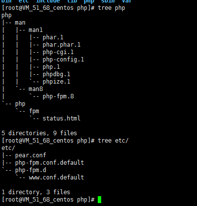 centos7.2源码安装php7.0.9和nginx1.10.3服务器_mysql_11