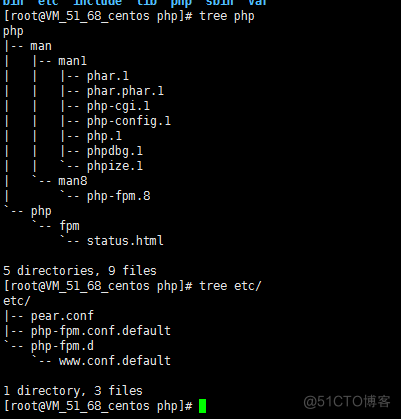 centos7.2源码安装php7.0.9和nginx1.10.3服务器_nginx_11