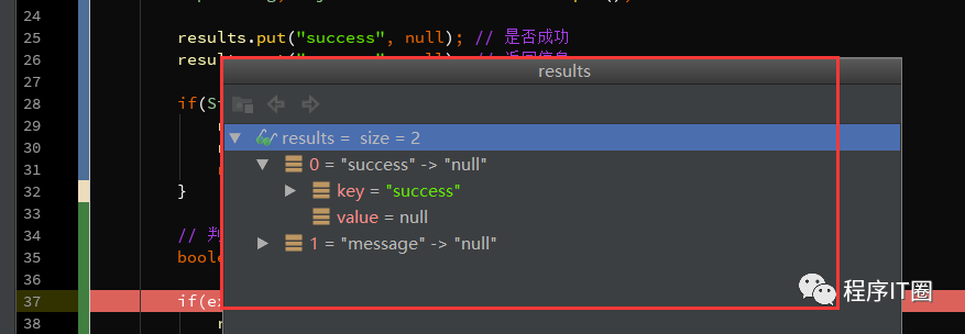 Intellij IDEA中Debug介绍与技巧_快捷键_12