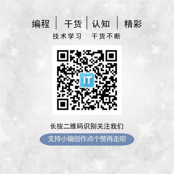 5G网络，你真的了解了吗？_编程技术