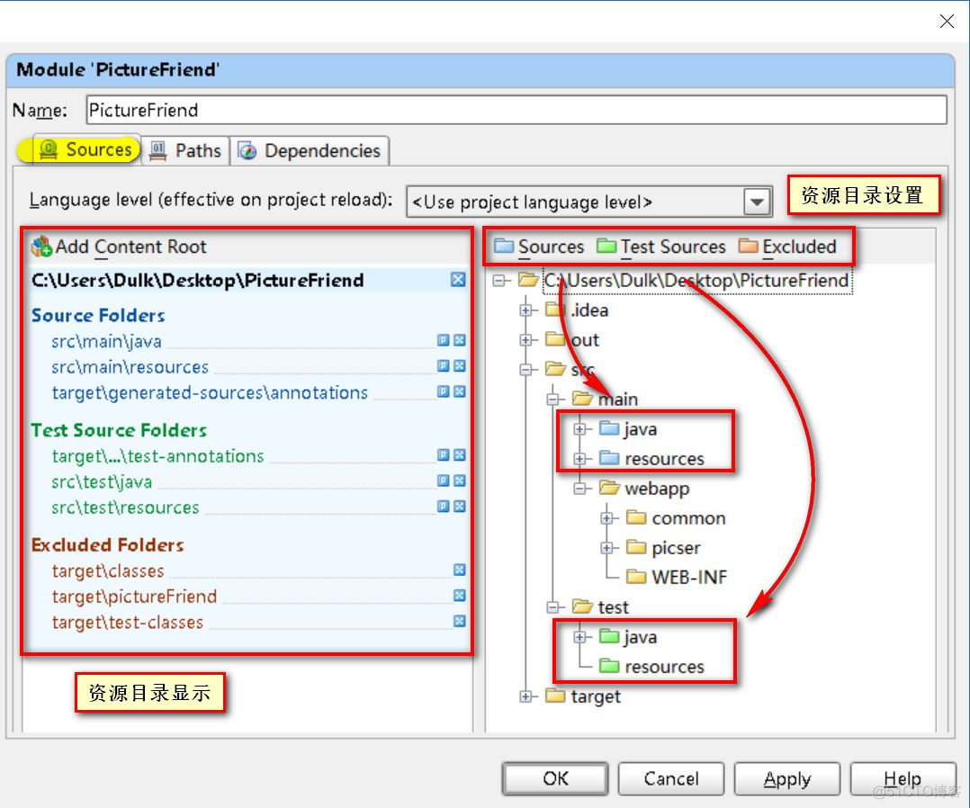 IntelliJ IDEA 部署 Web 项目_ide_06