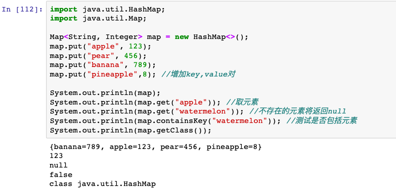 Java 新手教程，建议收藏！_数组_39