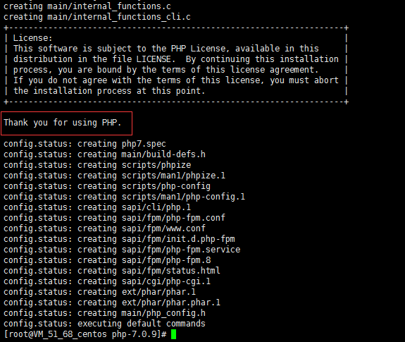 centos7.2源码安装php7.0.9和nginx1.10.3服务器_php_08